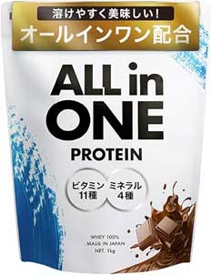 ランキング8位　ALL IN ONEプロテイン